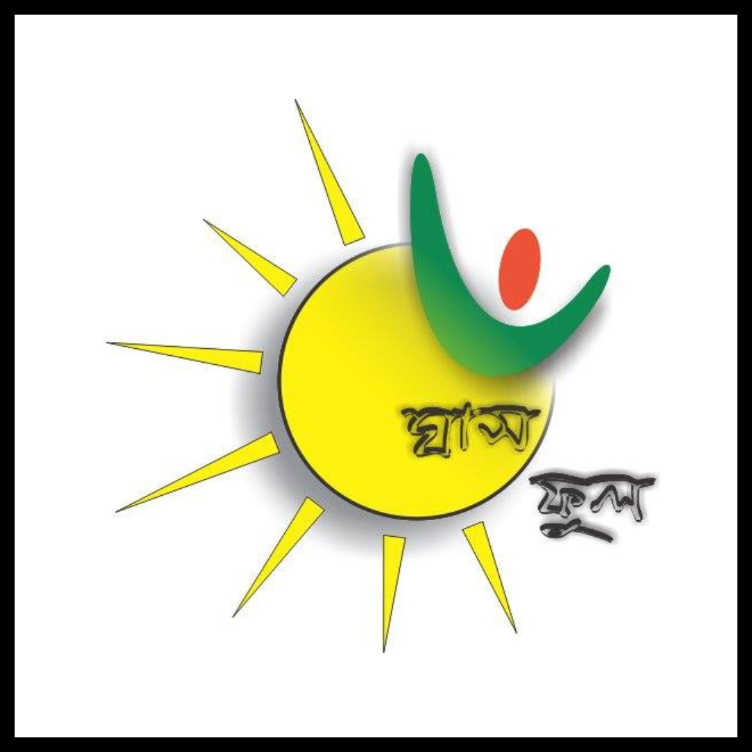 Ghasful Bidyaloy